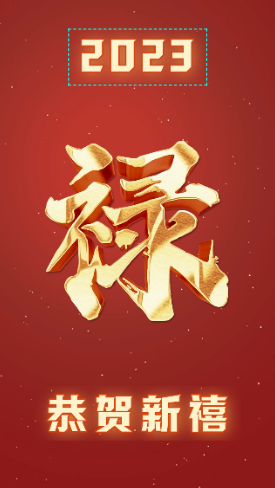 评论图片-小圈子