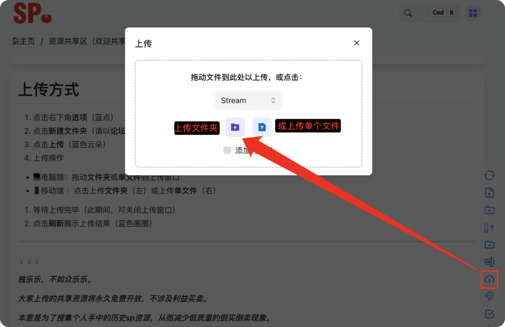 20240505172828139-iShot_2024-05-05_17.26.37