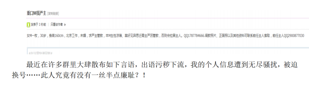 20240508011423386-image