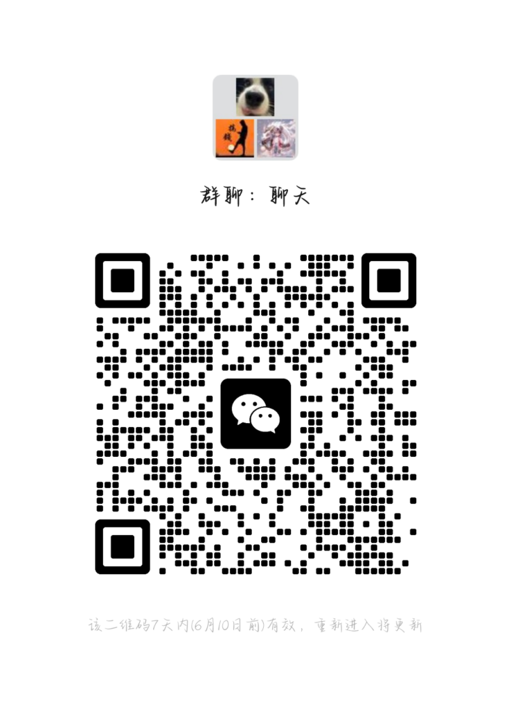 评论图片-小圈子