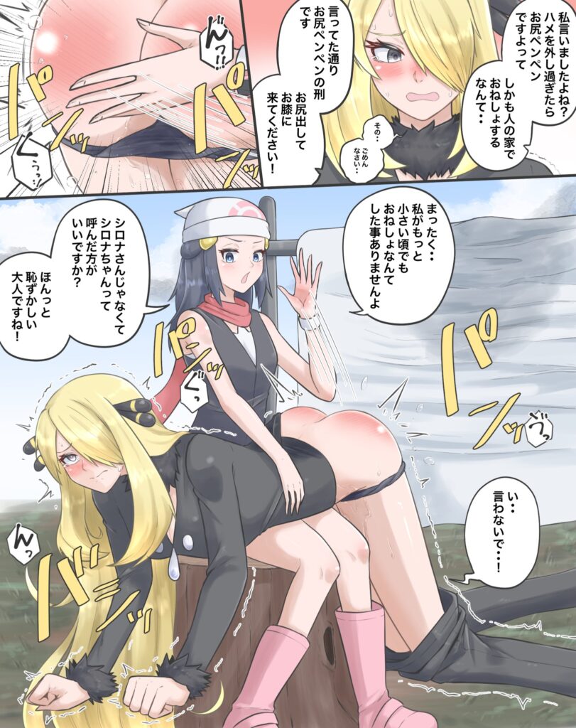 评论图片-小圈子