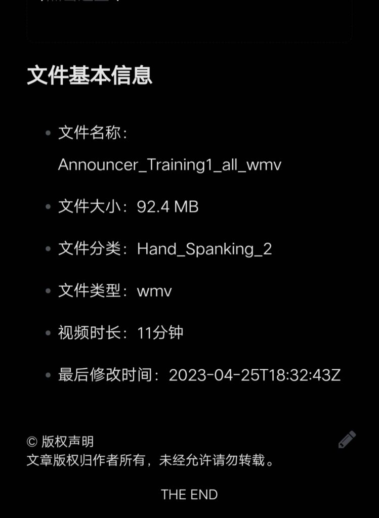 评论图片-小圈子