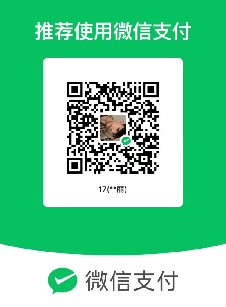 评论图片-小圈子