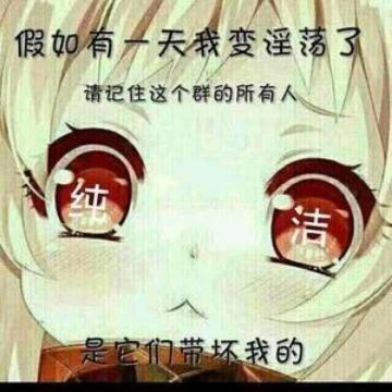 评论图片-小圈子