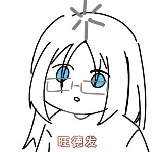 评论图片-小圈子