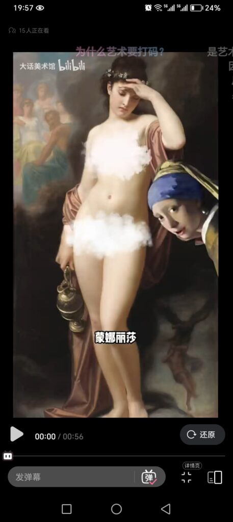 评论图片-小圈子