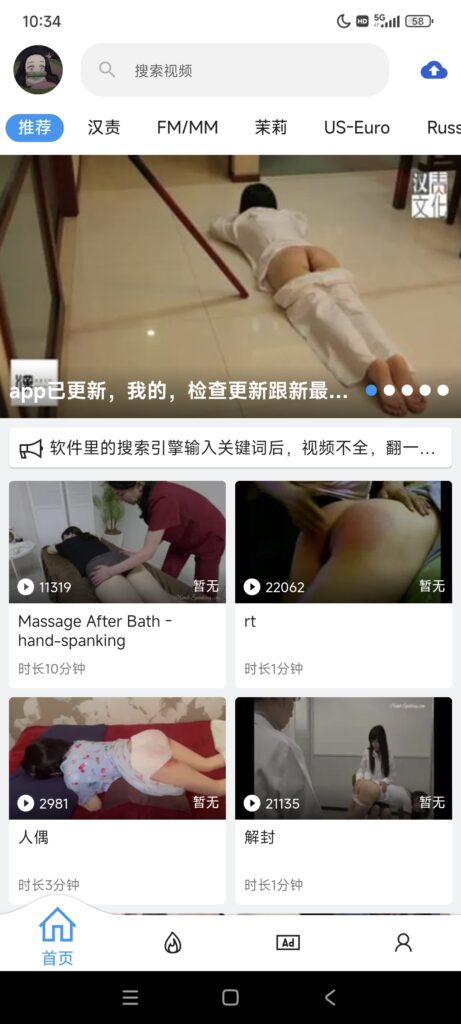 评论图片-小圈子