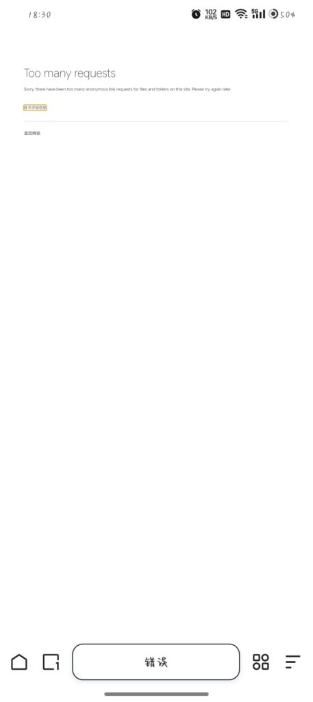 评论图片-小圈子