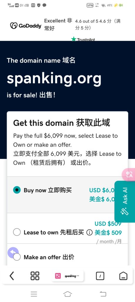 评论图片-小圈子