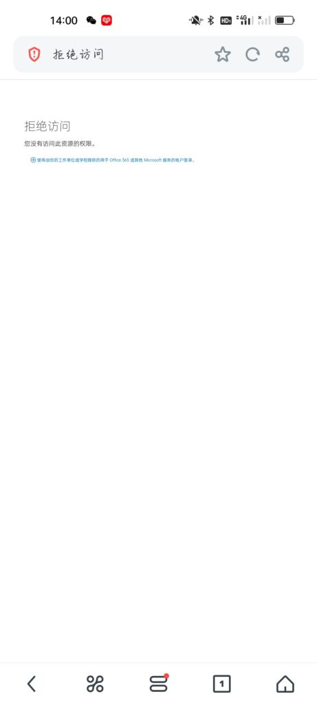 评论图片-小圈子