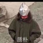 男主宵-小圈子