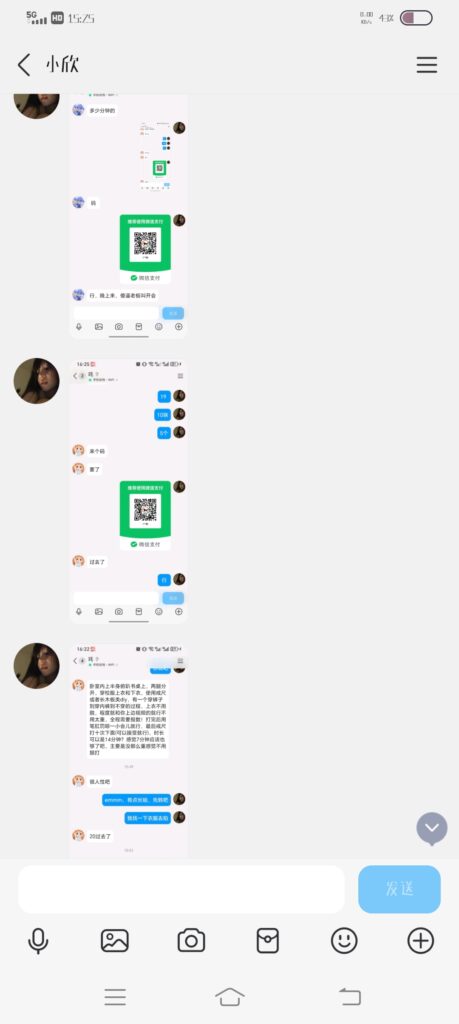 评论图片-小圈子