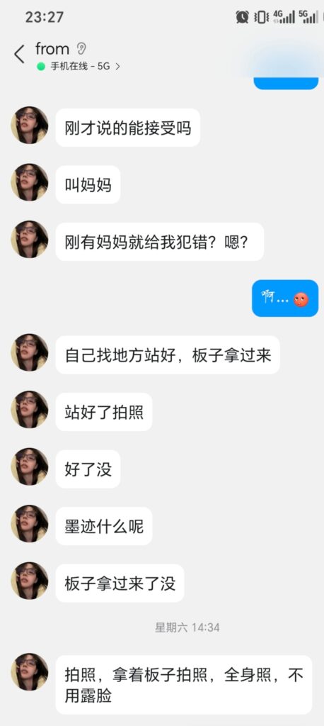 评论图片-小圈子