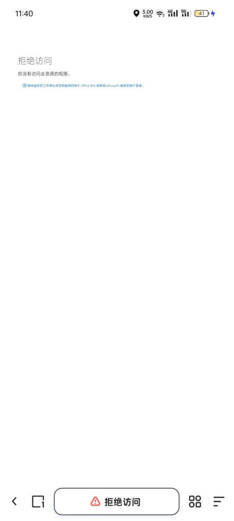 评论图片-小圈子