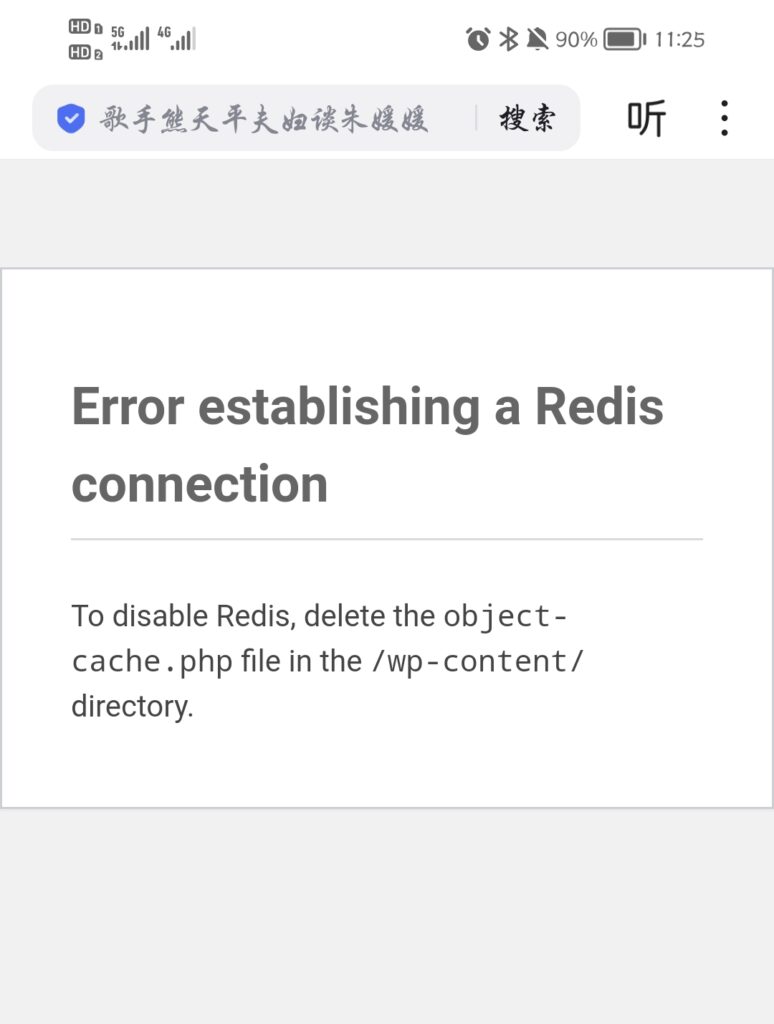 评论图片-小圈子