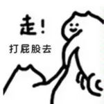 顺其自然吖-小圈子