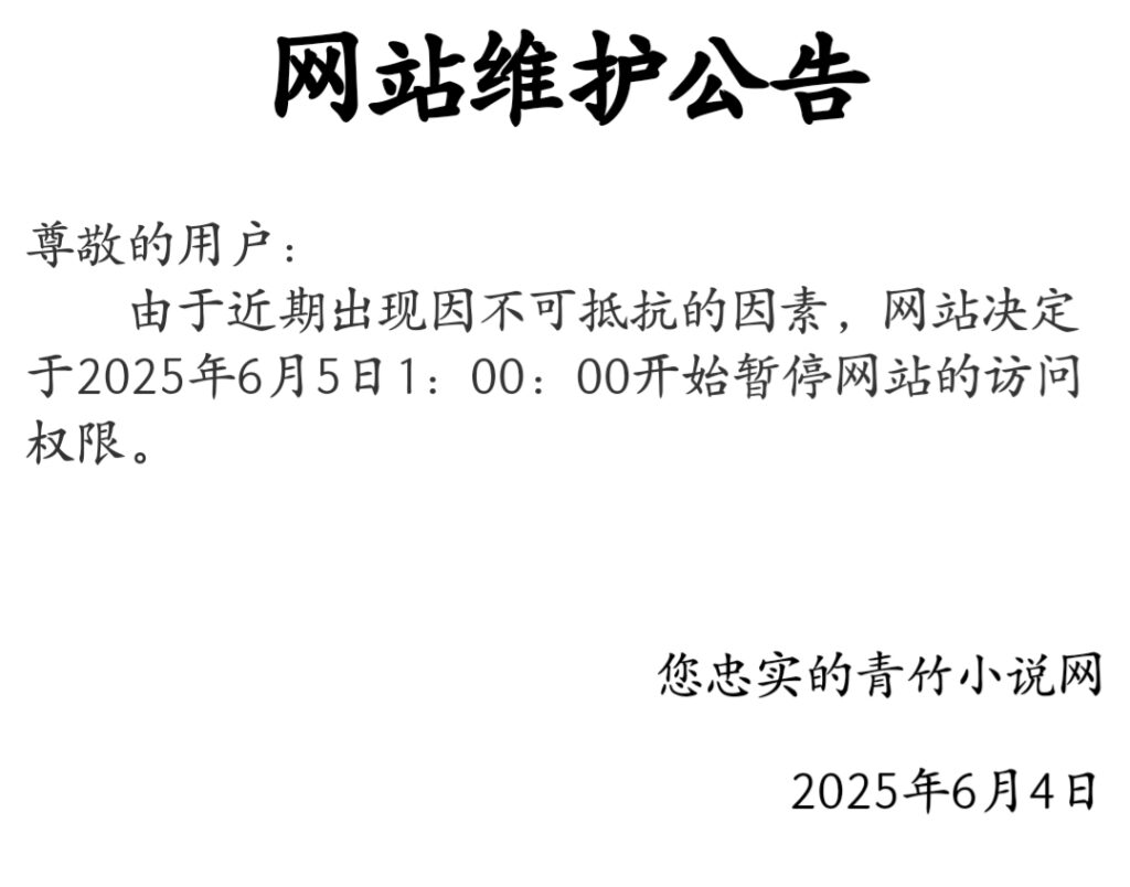 评论图片-小圈子