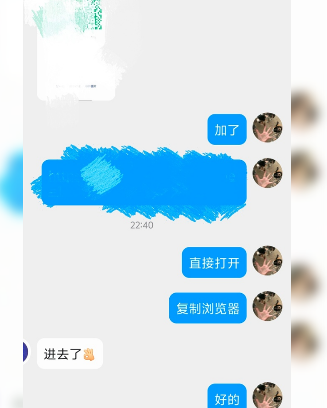 评论图片-小圈子