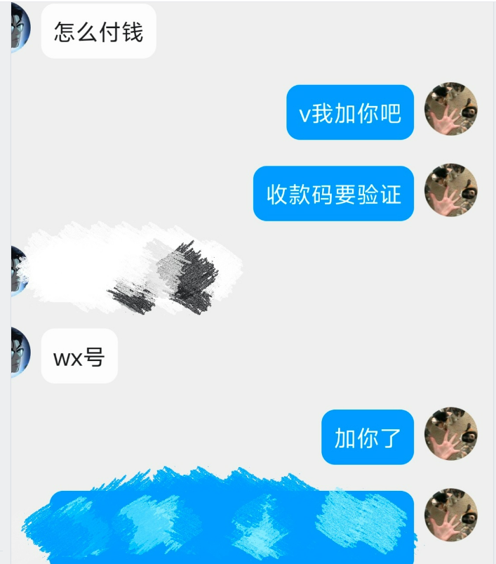 评论图片-小圈子