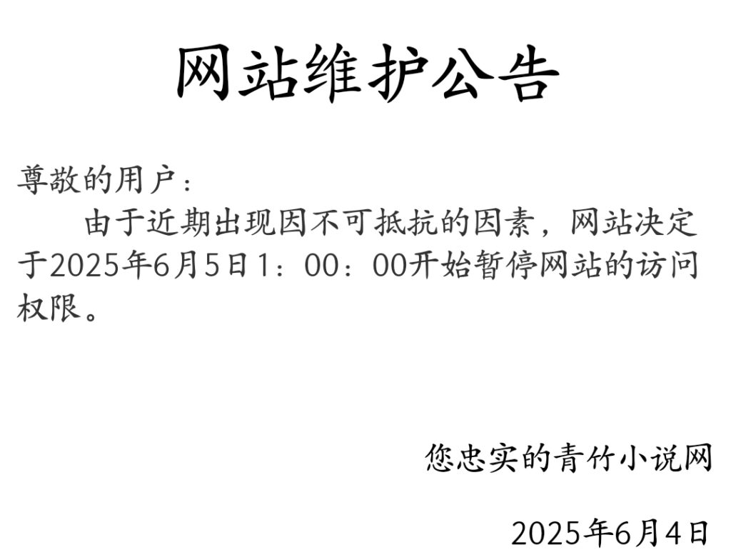 评论图片-小圈子