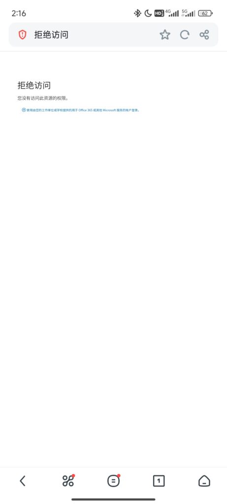 评论图片-小圈子