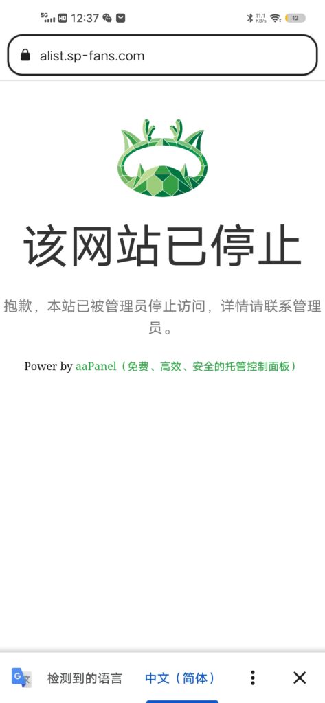 评论图片-小圈子