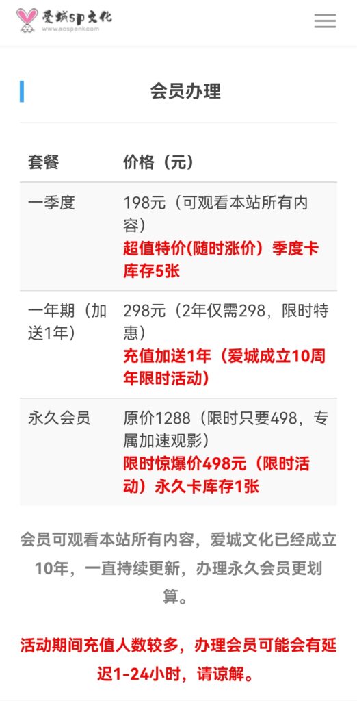 评论图片-小圈子