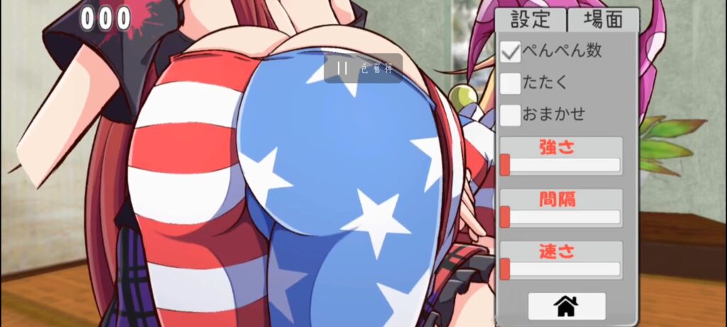 评论图片-小圈子