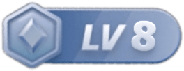 LV8 等级-LV8-小圈子